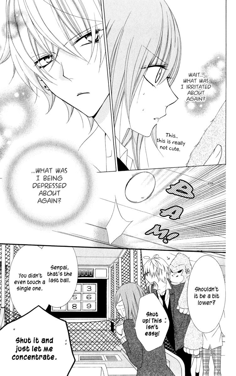 Namaiki Zakari, Chapter 2 image 21